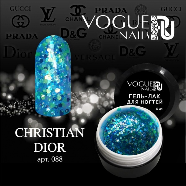 Vogue Nails Гель-лак Christian Dior, 5мл