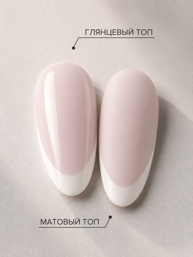 UNO, FRENCH, Гель-лак Delicate - Нежный, 8 г