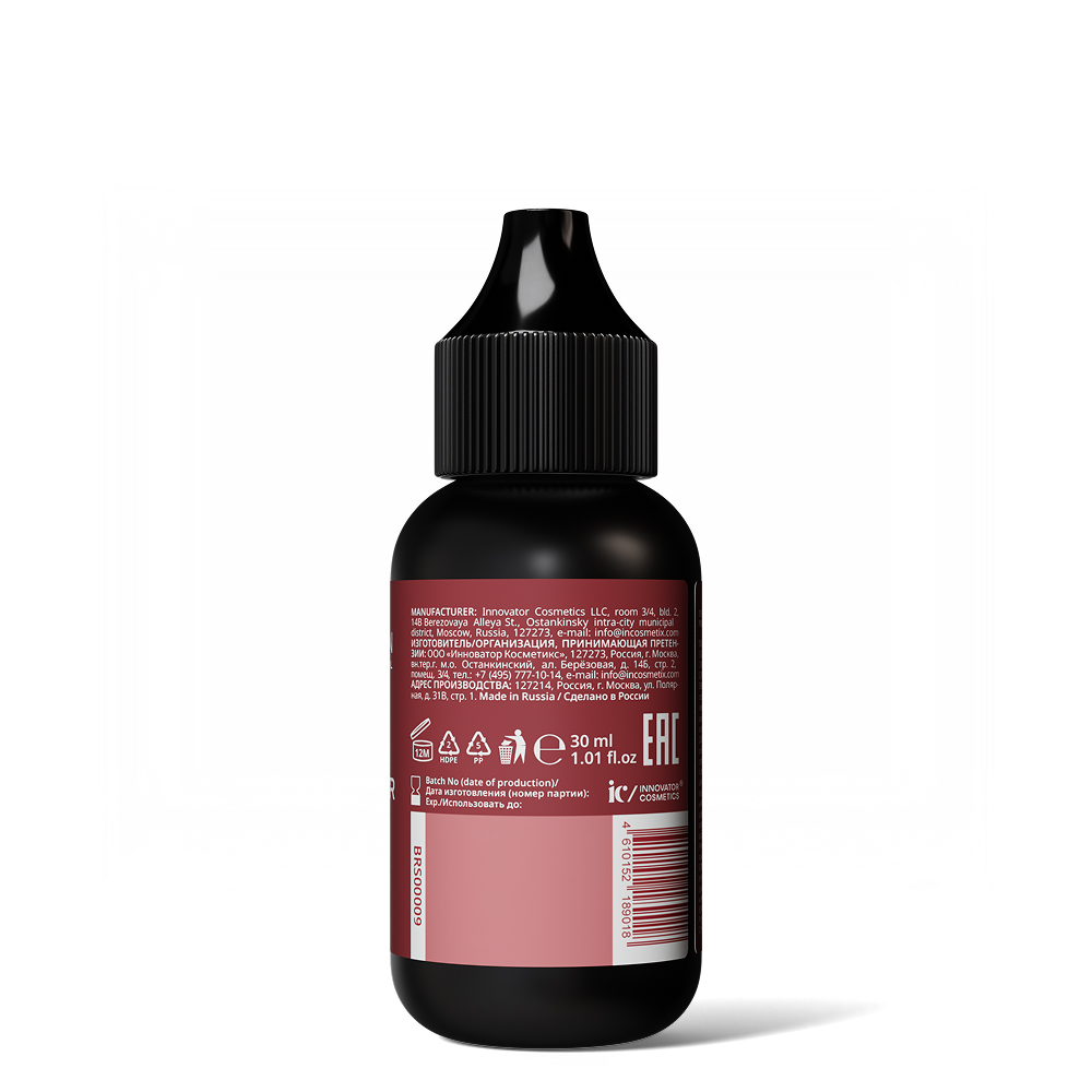 Bronsun Средство для удаления краски с кожи, 30мл