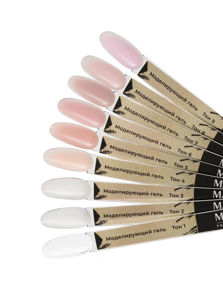 Manita Professional Гель моделирующий №9, 50мл