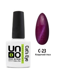 UNO Гель–лак Cat's eye - 23 Кошачий глаз, 10мл