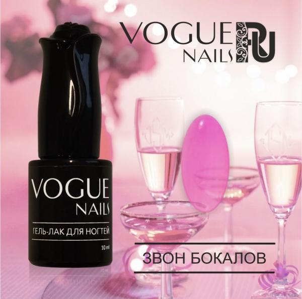 Vogue Nails Гель-лак Звон бокалов, 10мл Vogue Nails Гель-лак Звон бокалов, 10мл