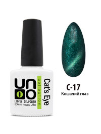 UNO Гель–лак Cat's eye - 17 Кошачий глаз, 10мл