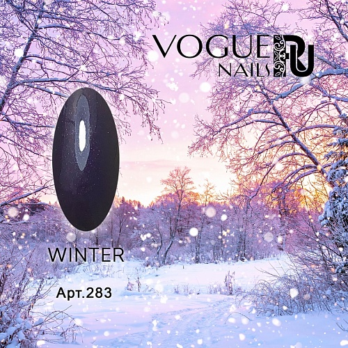 Vogue Nails Гель-лак Winter, 10мл