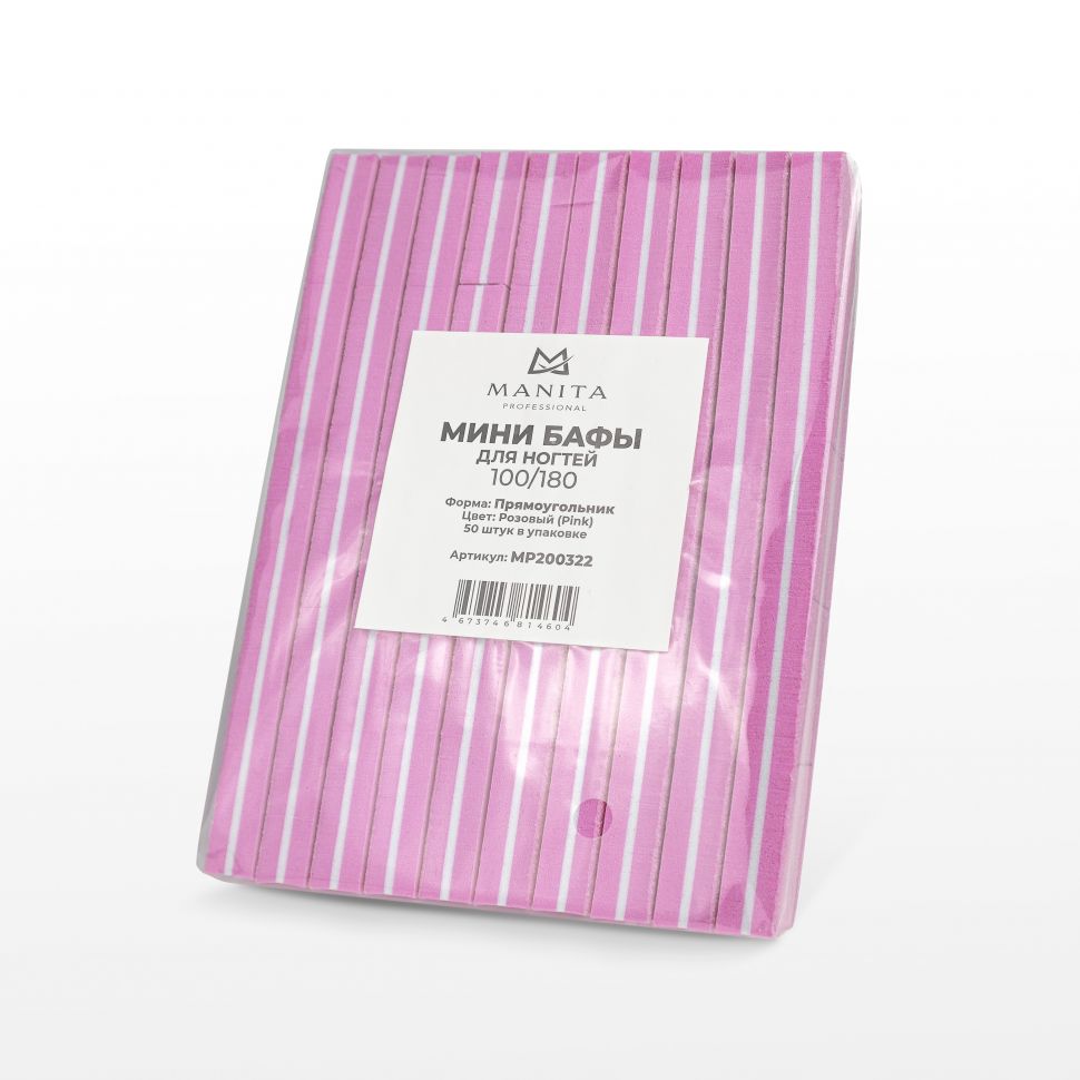 Manita Professional "МИНИ-БАФ" РОЗОВЫЙ 100/180 грит, 50 шт/уп.