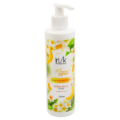 Irisk Крем-мусс для рук увлажняющий, Филиппинский банан, Вкусные ручки, 250мл