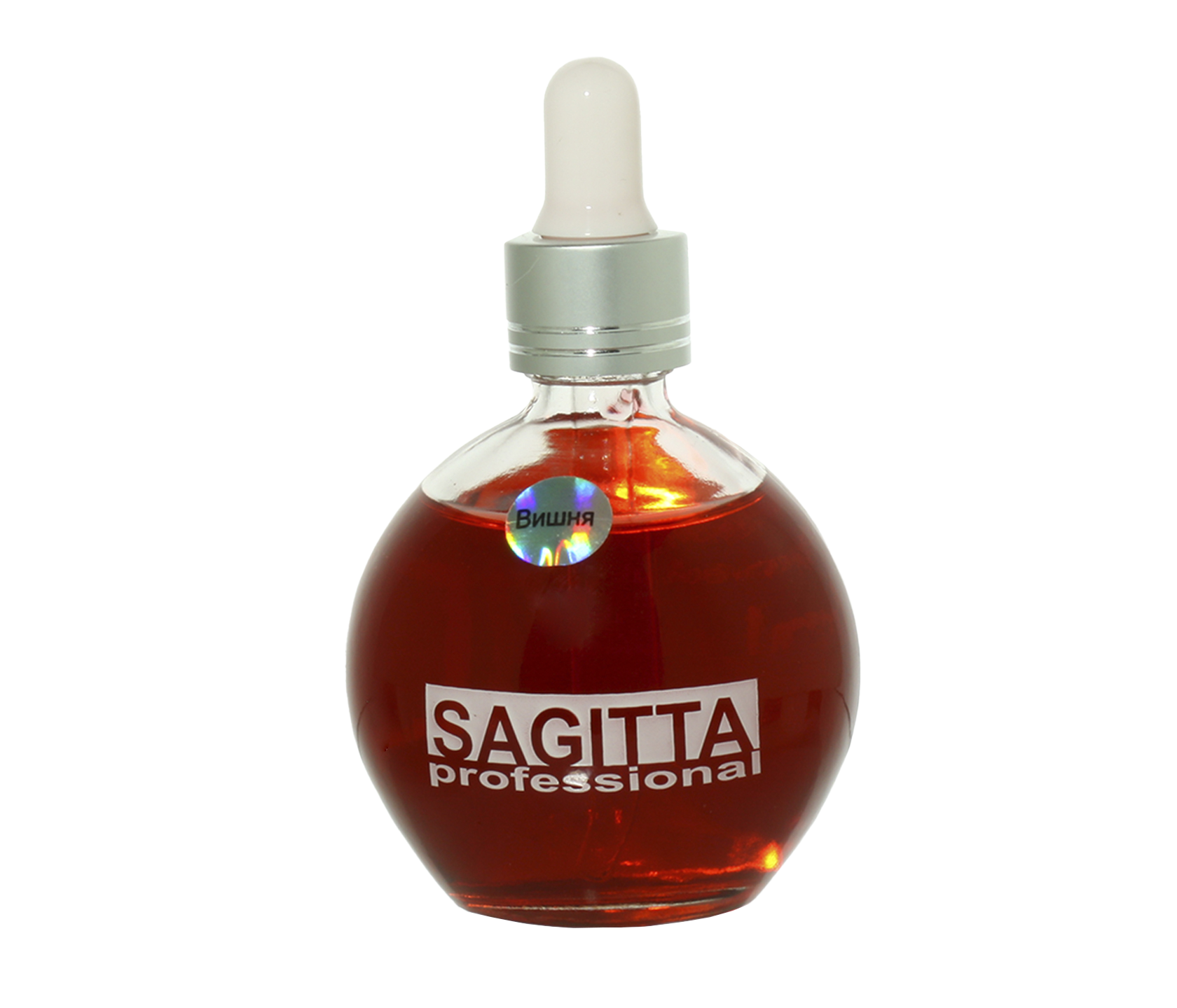 Sagitta Масло для кутикулы Бутылочка с пипеткой, Вишня, 75мл.