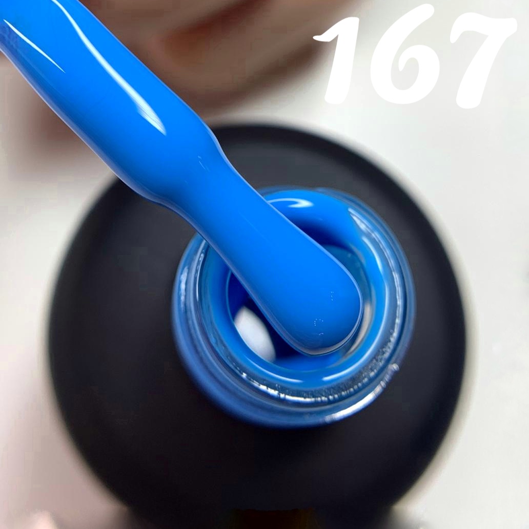 Sova De Luxe Гель-лак 167, 15мл.