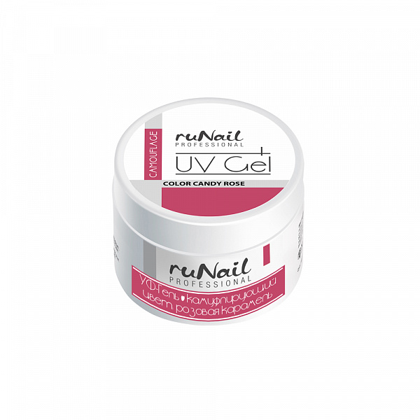 RuNail Камуфлирующий УФ-гель (Розовая карамель, Candy Rose), 30 г