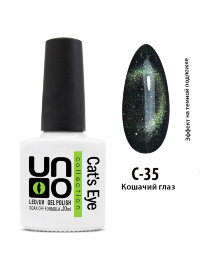 UNO Гель–лак Cat's eye - 35 Кошачий глаз, 10мл