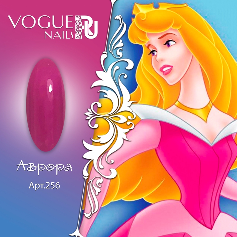 Vogue Nails Гель-лак Аврора, 10мл