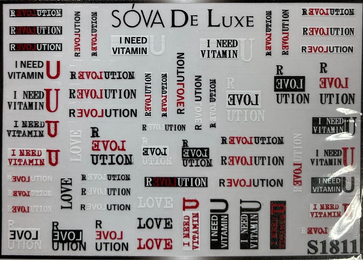 Sova De Luxe Стикер S1811