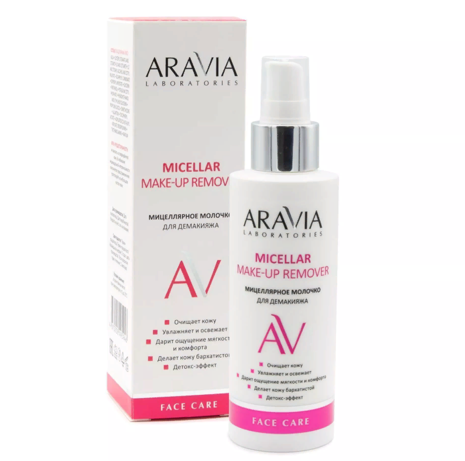 Aravia Laboratories Очищающее мицеллярное молочко для демакияжа Micellar Make-up Remover, 150мл