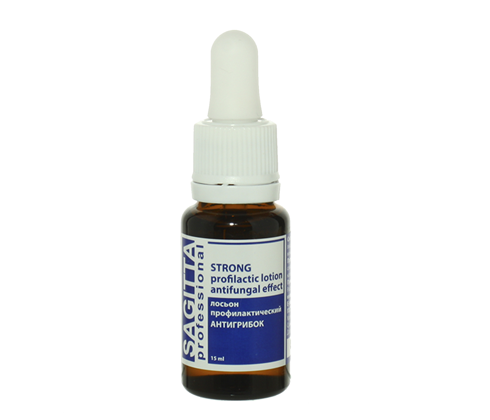 Sagitta Лосьон профилактический Антигрибок Strong Prophylactic Lotion Antifungal Effect, 15мл