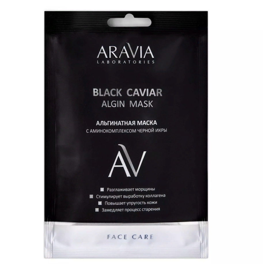 Aravia Laboratories Альгинатная маска с аминокомплексом черной икры Black Caviar Algin Mask, 30гр