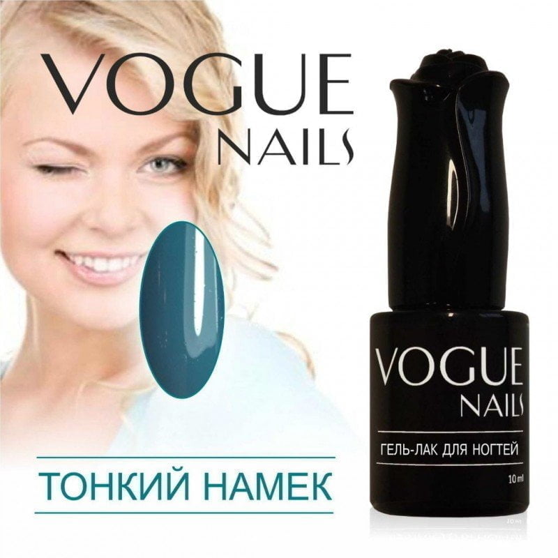 Vogue Nails Гель-лак Тонкий намек, 10мл