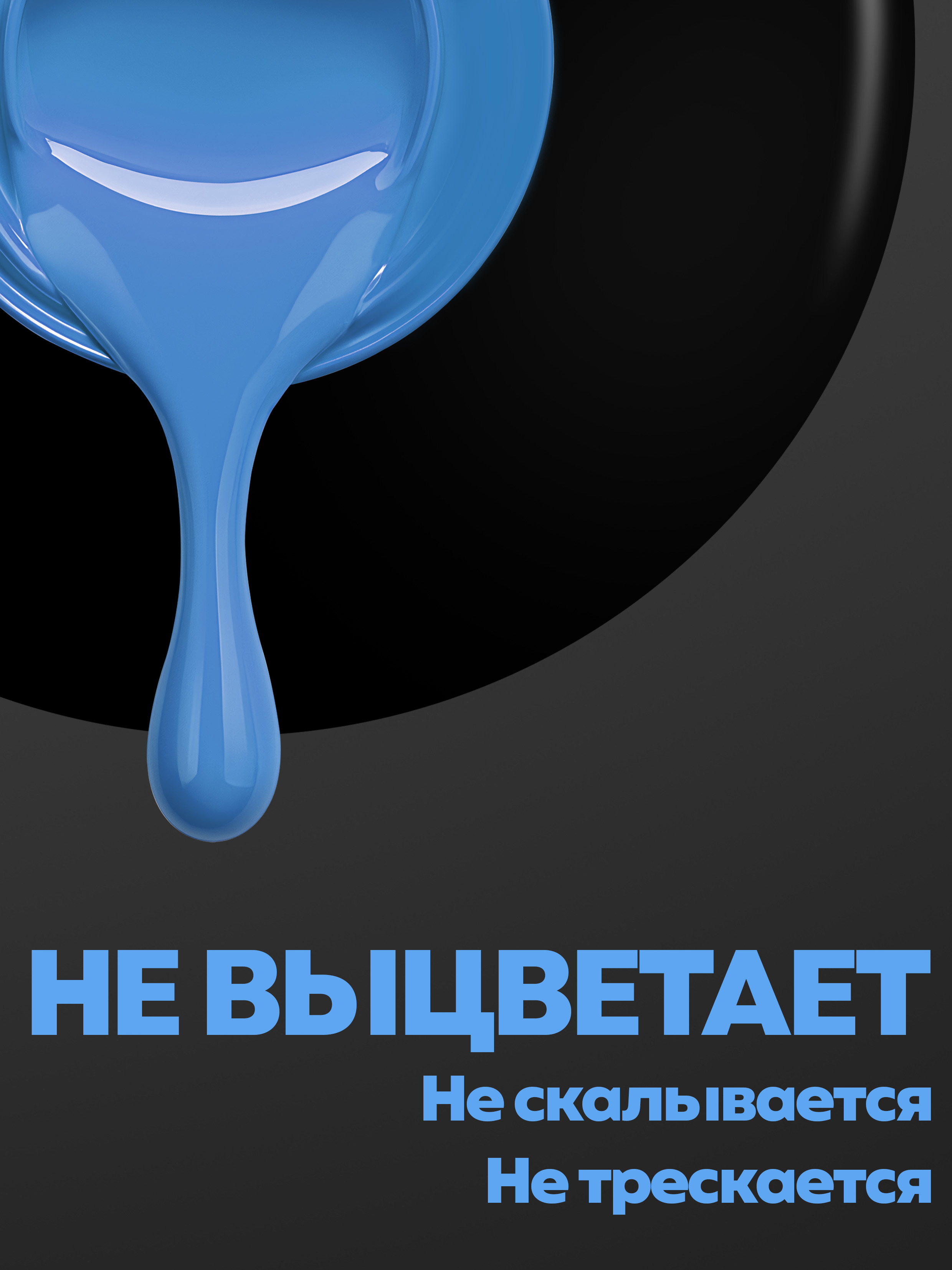 Manita Professional Гель-лак "GLOW NEON" неоновый №21, 10 мл 