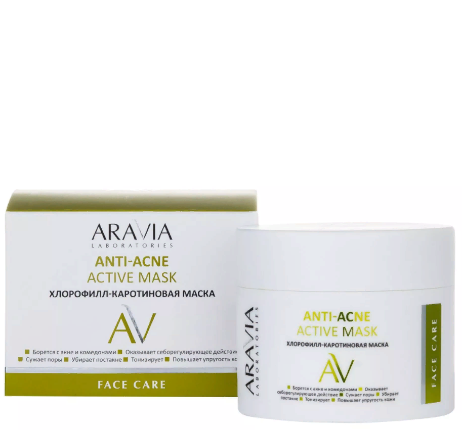 Маска aravia anti acne. Aravia Laboratories Anti-acne. Хлорофилл каротиновая маска Аравия. Aravia маска с хлорофиллом. Маска Аравия для проблемной кожи.