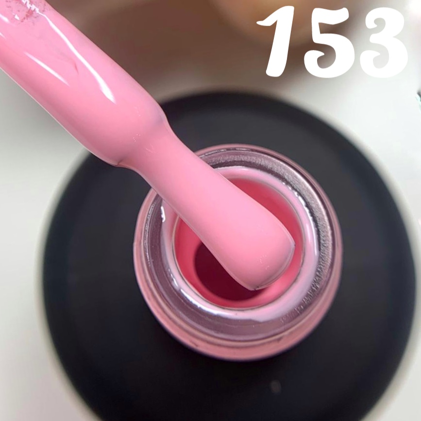 Sova De Luxe Гель-лак 153, 15мл.