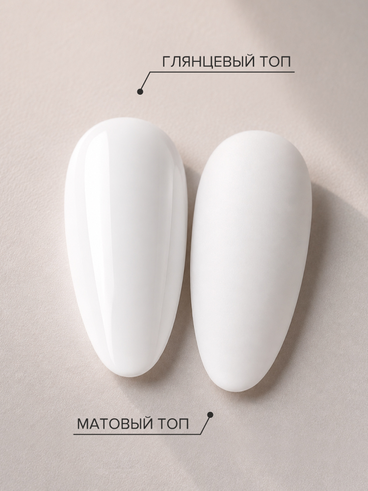 UNO, FRENCH, Гель-лак Ultra White - Ультра белый, 8 г