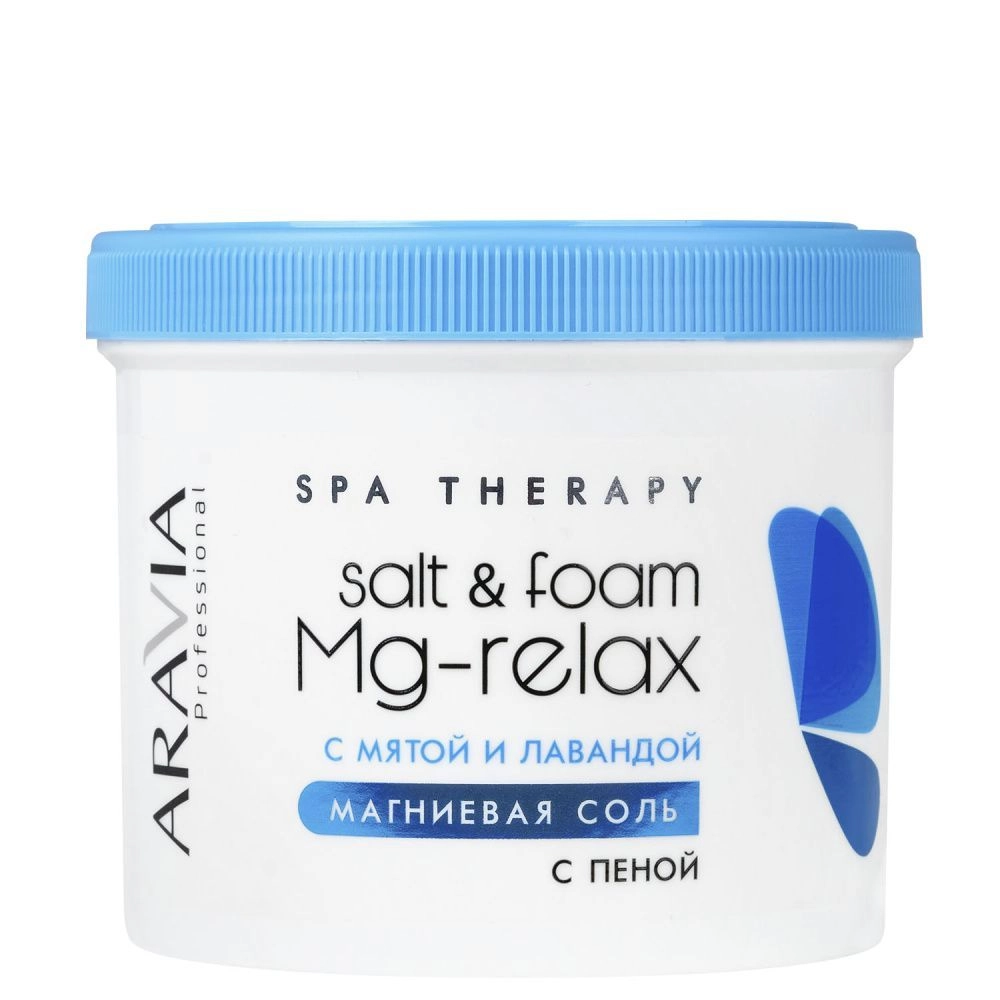 ARAVIA Professional Магниевая соль с пеной с мятой и лавандой, 730 г 