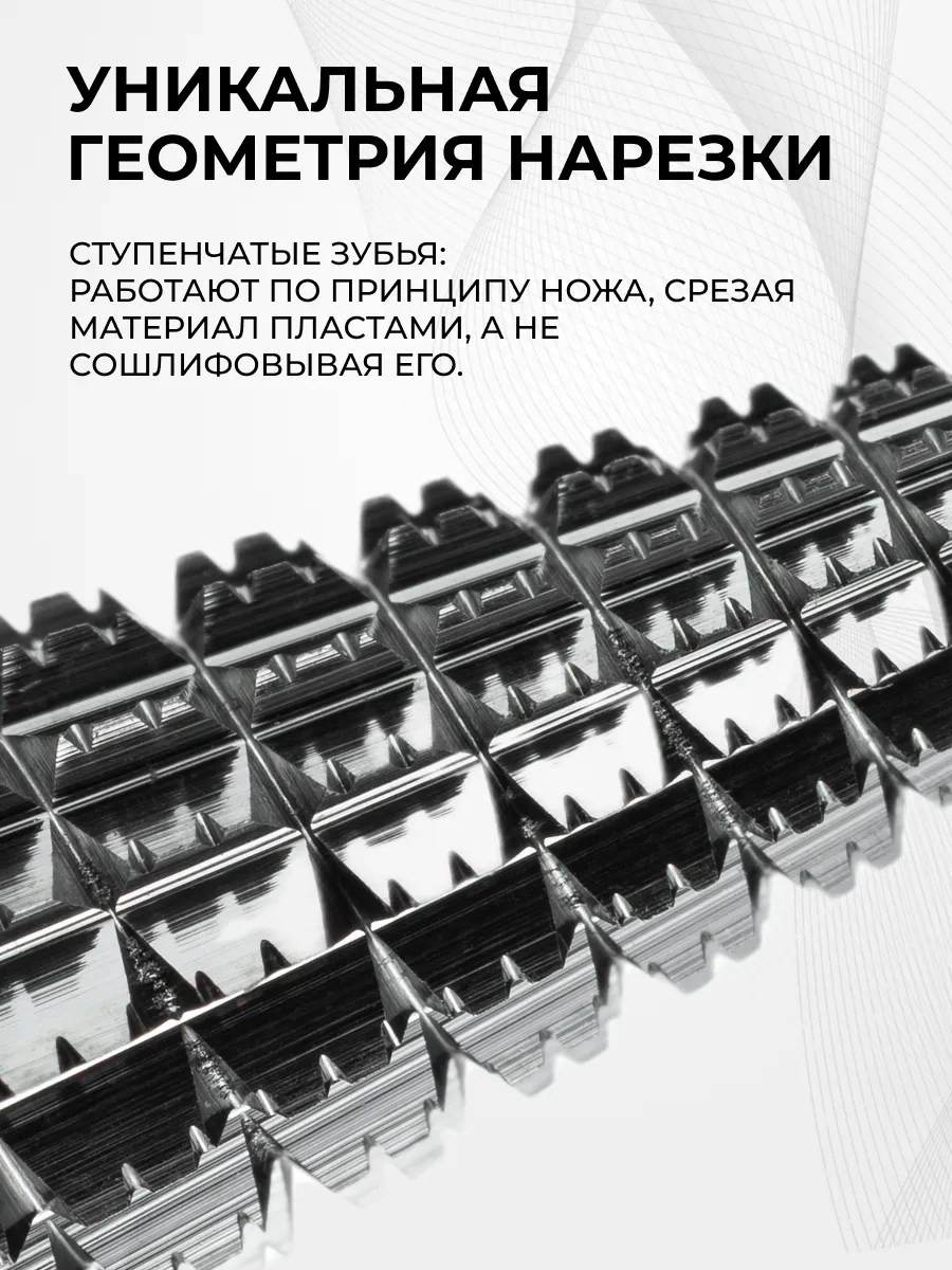 Фреза ТВС Конус (Ёлка) сине-фиолетовая d 6,0 мм ФКТрПЕ 60-СК-С L15 Аллигатор Manita Professional