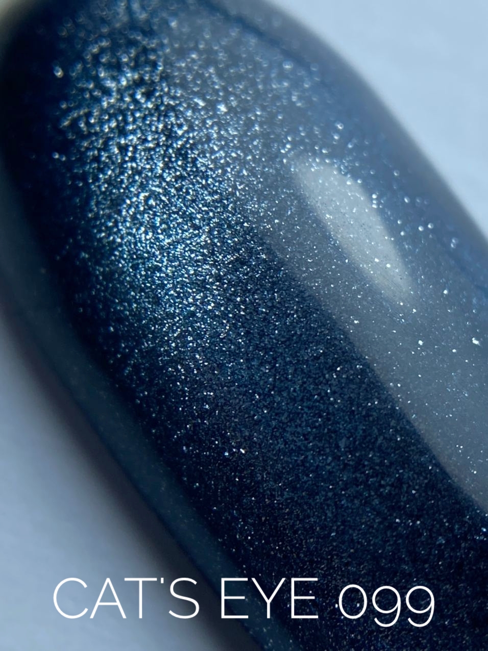 Sova De Luxe Кошачий глаз Cat's Eye 99 гель-лак, 15мл.
