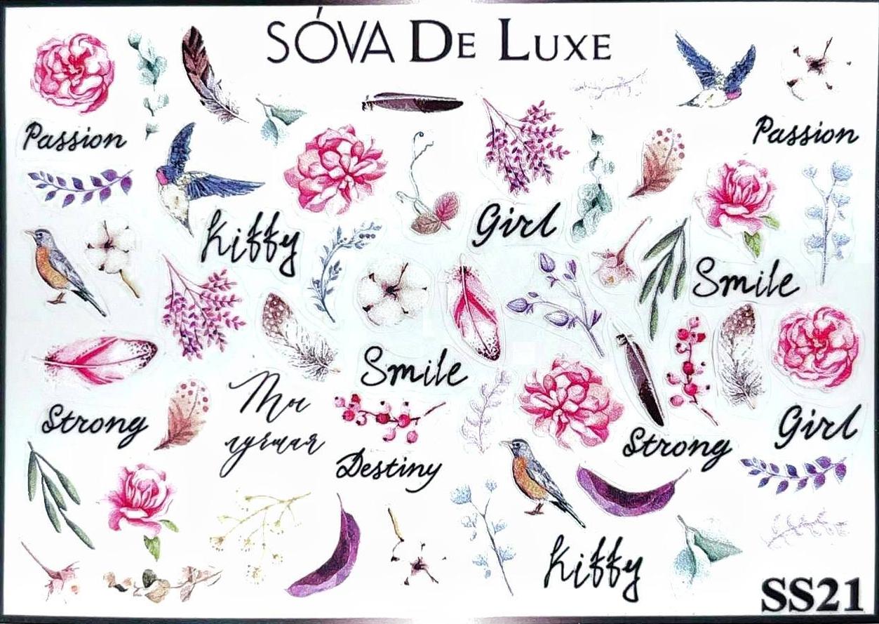 Sova De Luxe Стикер SS21