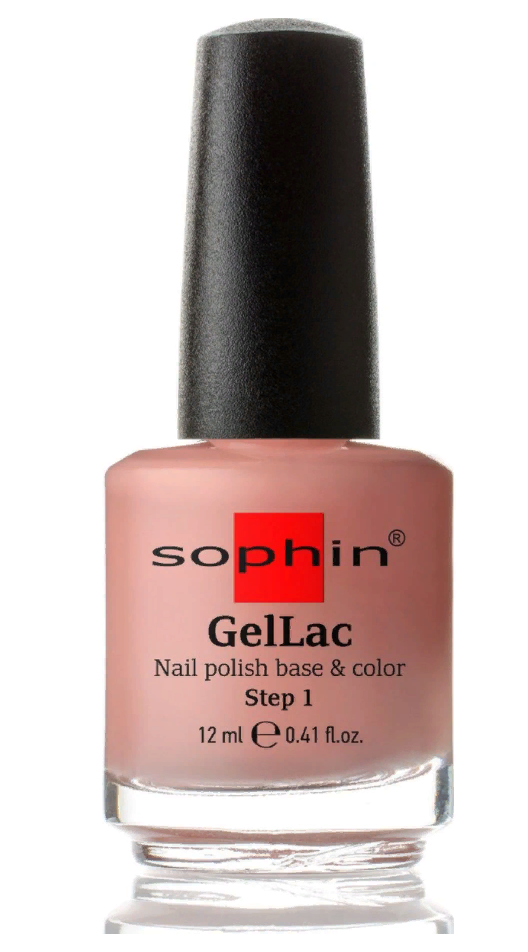 Sophin Гель-лак №656 UV GelLak nail polish base&color 2 in 1, 12мл