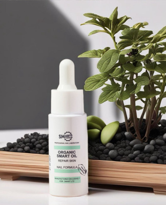 Smart Master Лечебное масло ORGANIC OIL, 30мл