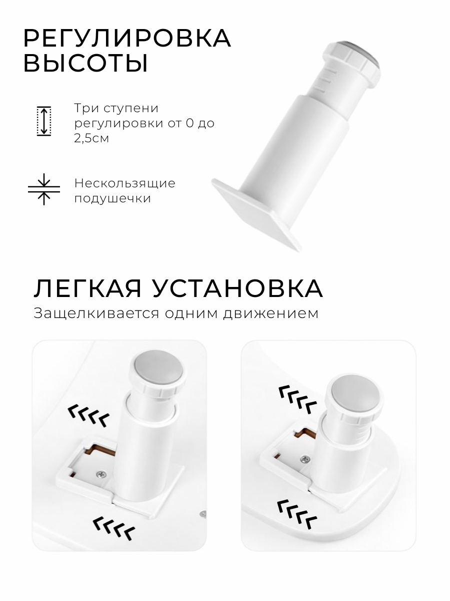 Manita Professional Подставка для рук с держателем для телефона