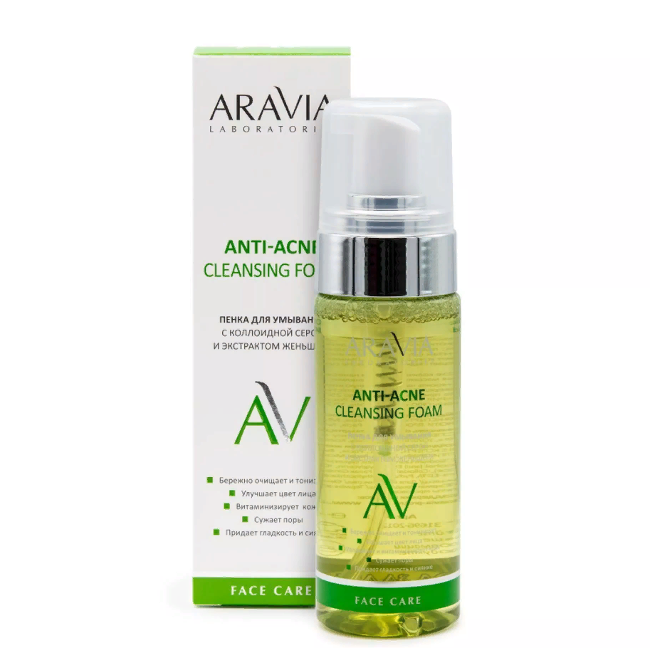 Aravia Laboratories Пенка для умывания с коллоидной серой и экстрактом женьшеня Anti-Acne Cleansing Foam, 150мл