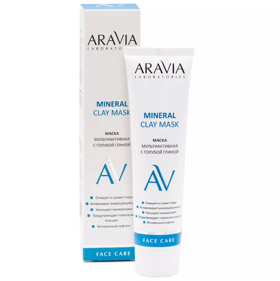 Aravia Laboratories Маска для лица мультиактивная с голубой глиной Mineral Clay, 100мл
