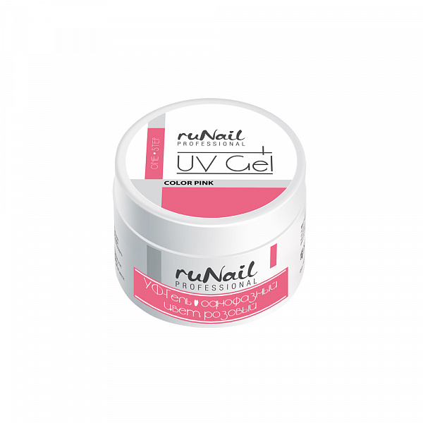 RuNail Гель Однофазный (Розовый), 30г