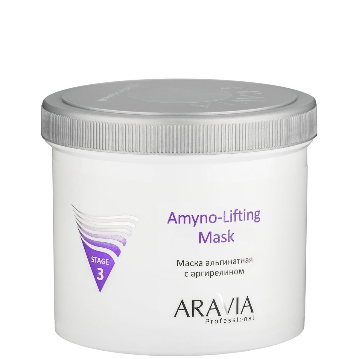 Aravia Professional Маска альгинатная с аргирелином Amyno-Lifting, 550мл