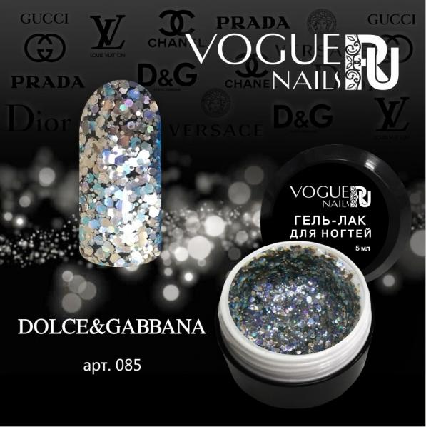 Vogue Nails Гель-лак Dolce&Gabbana, 5мл