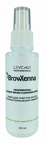 BrowXenna® Спрей для очистки кистей с антибактериальным эффектом, 100мл