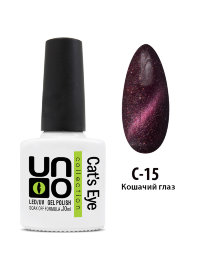 UNO Гель–лак Cat's eye - 15 Кошачий глаз, 10мл UNO Гель–лак Cat's eye - 15 Кошачий глаз, 10мл