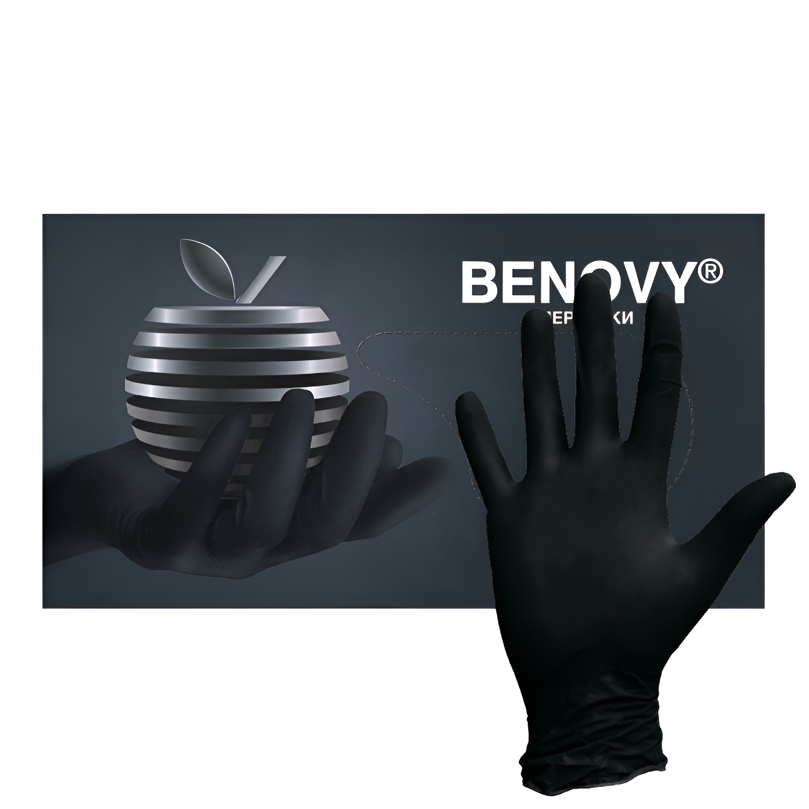 Перчатки Нитриловые BENOVY Черные XS 100шт