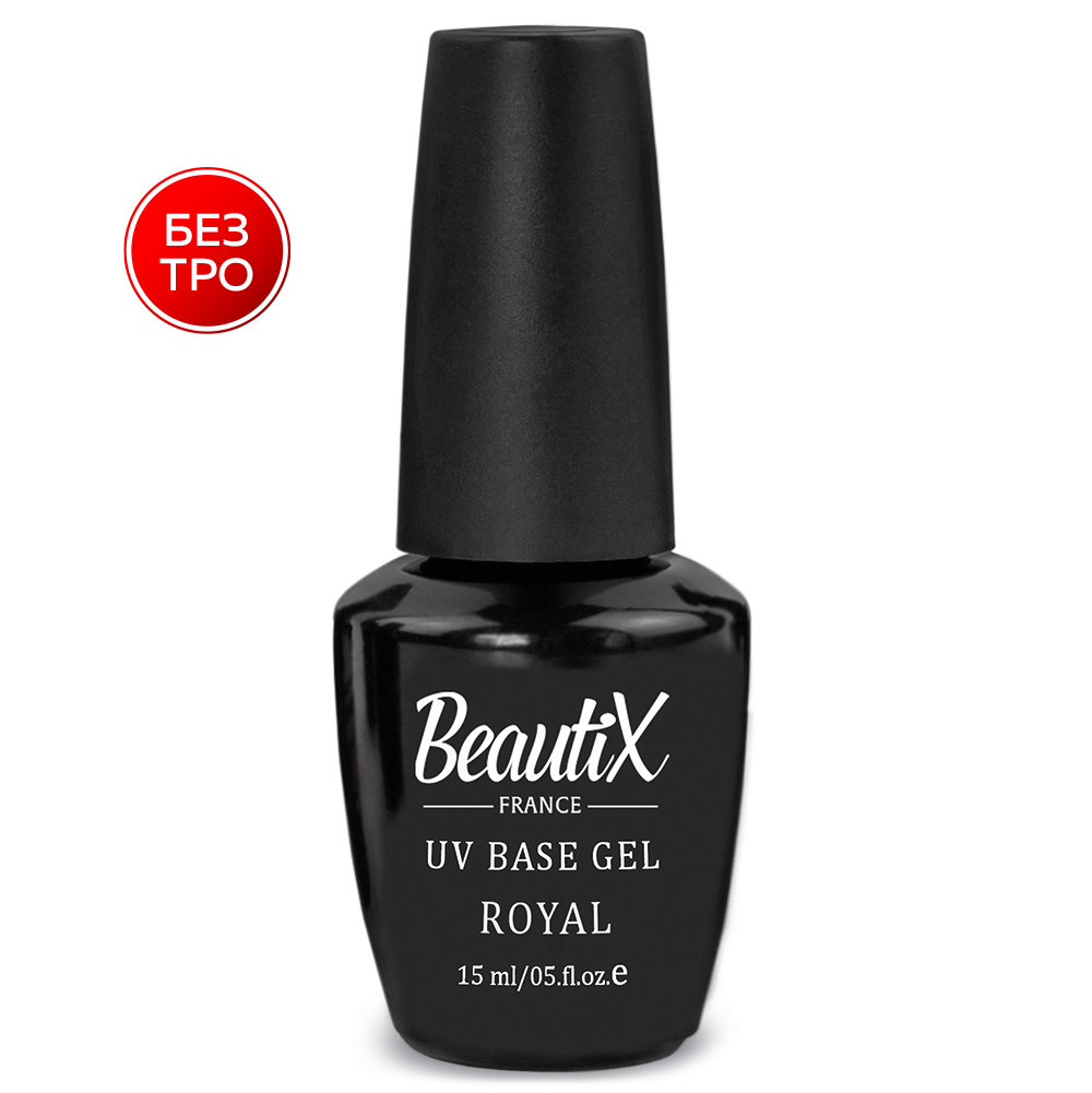 Beautix Базовое покрытие ROYAL, 15 мл