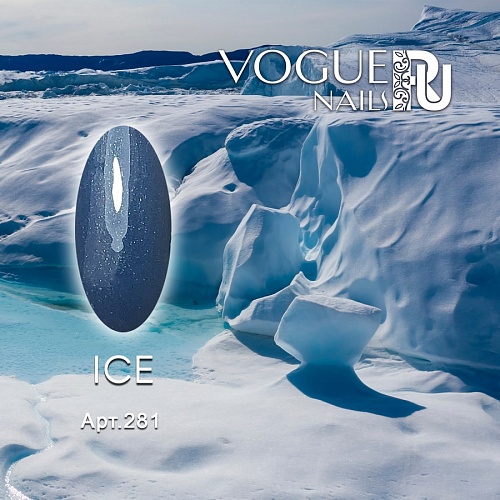 Vogue Nails Гель-лак Ice, 10мл