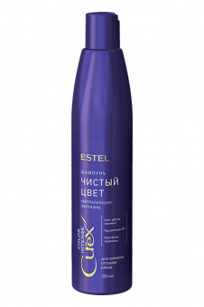 ESTEL CUREX Color Intense Шампунь "Чистый цвет" для холодных оттенков Блонд, 250мл