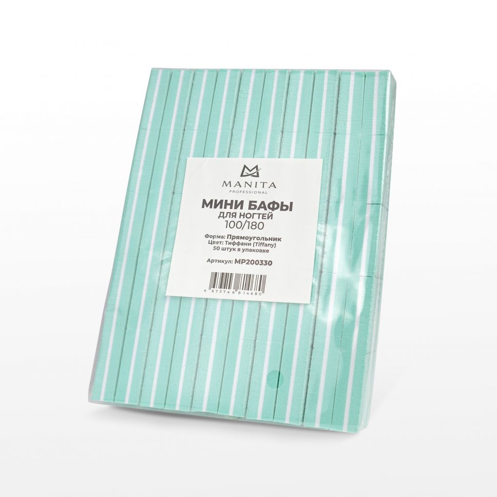 Manita Professional "МИНИ-БАФ" ТИФФАНИ 100/180 грит, 50 шт/уп.