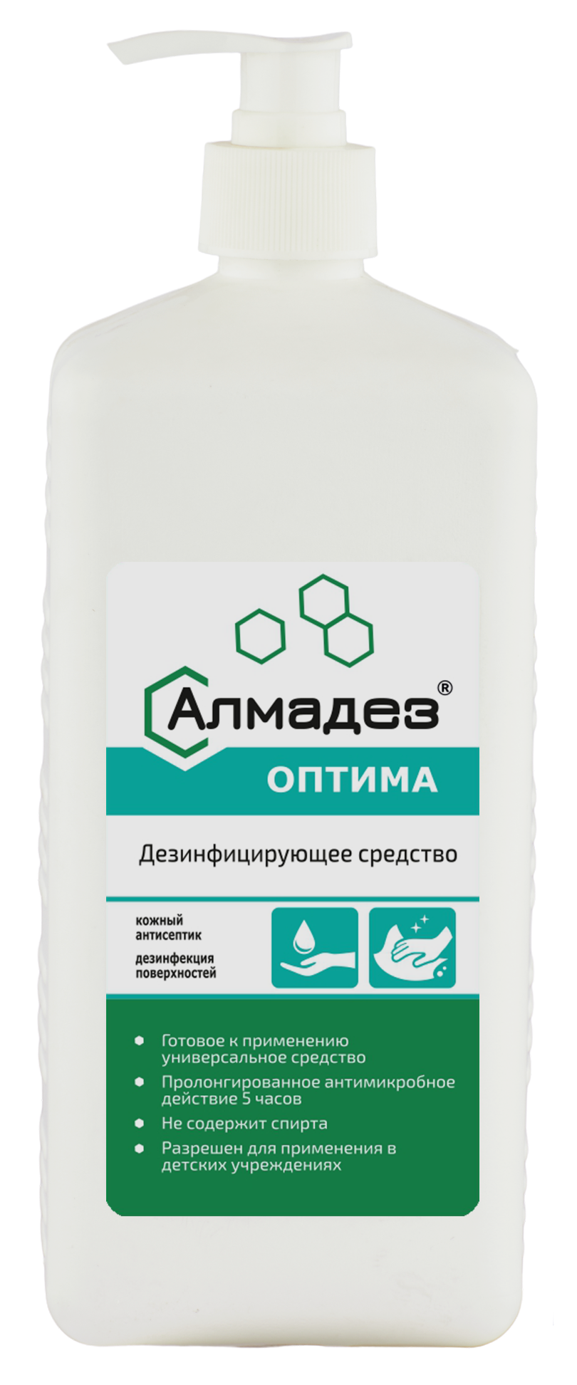 «Алмадез-оптима» кожный антисептик и дезинфекция поверхностей, 1000мл. Дозатор