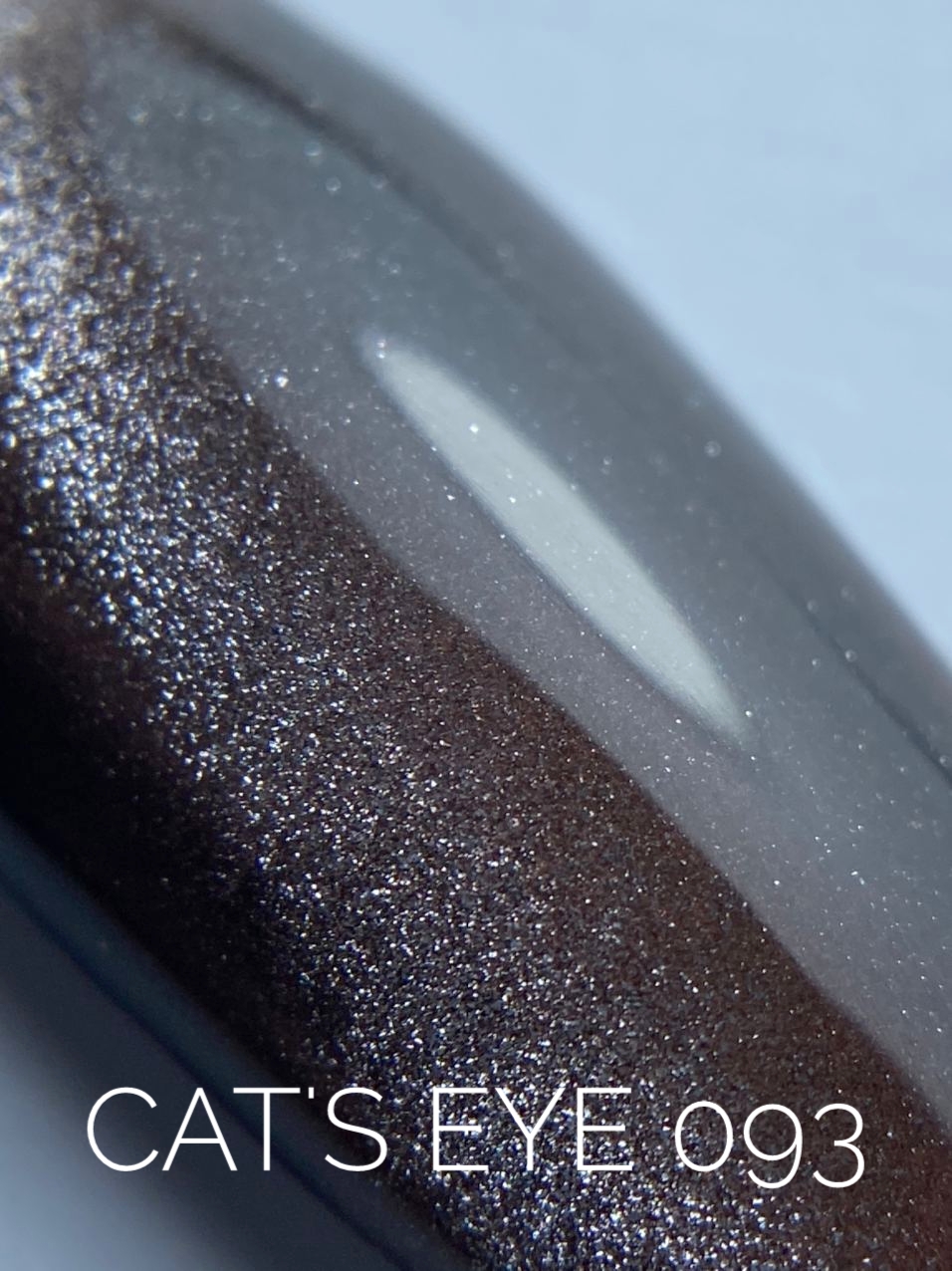 Sova De Luxe Кошачий глаз Cat's Eye 93 гель-лак, 15мл.