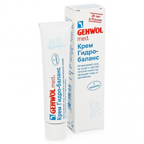 Gehwol Крем Гидро-баланс Med Lipidro Cream, 75 мл