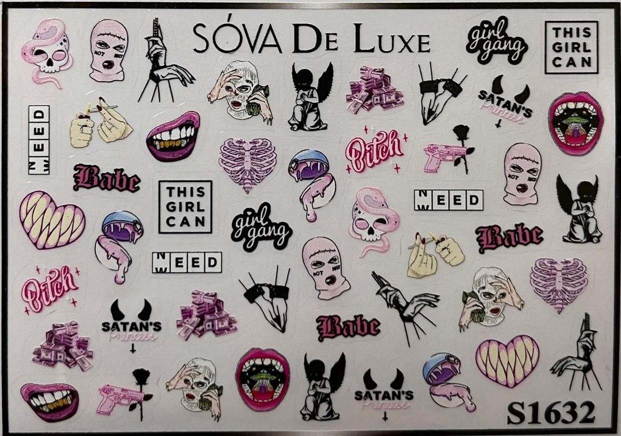 Sova De Luxe Стикер S1632