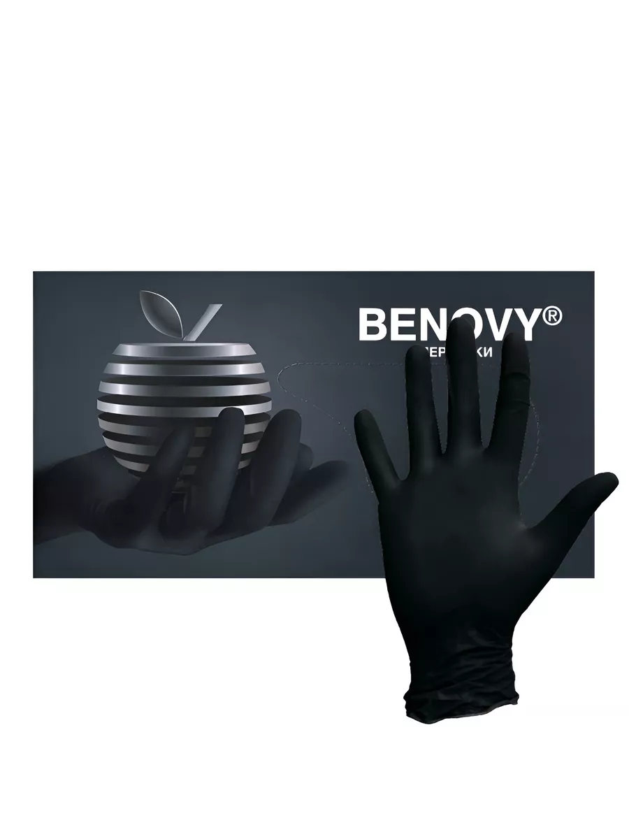 Перчатки Нитриловые BENOVY Черные L 100шт