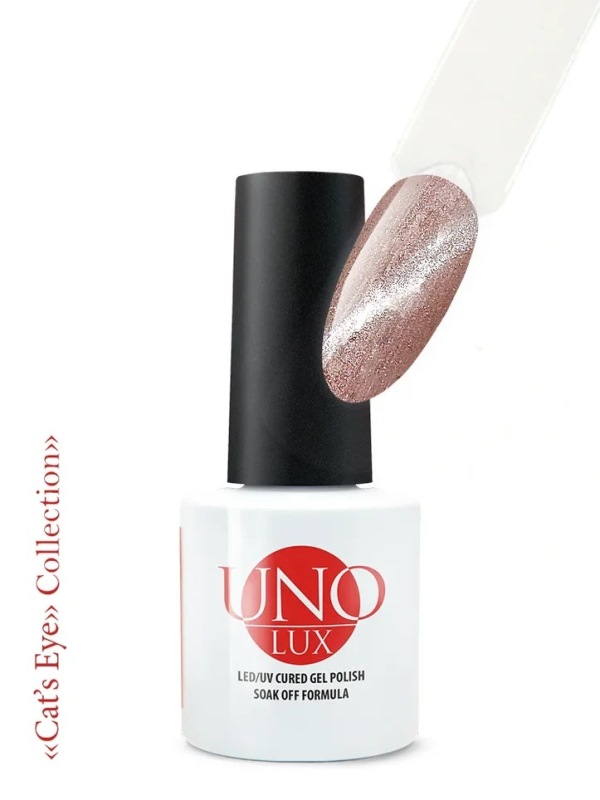 UNO Lux Гель-лак Кошачий глаз №UL01 коллекции Cat's Eye, 8мл