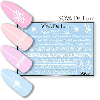 Sova De Luxe Стикер SS03